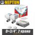 Система Neptun Aquacontrol 3/4″