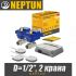 Система Neptun Bugatti Base 1/2″