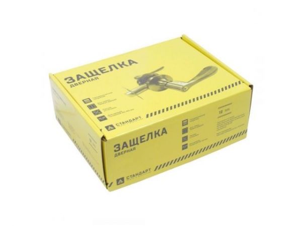 Защелка врезная межкомнатная 8531 ET BL черная кл/фикс СТАНДАРТ