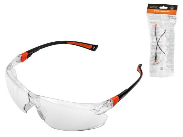 Очки открытые STARTUL О-28(подвес)