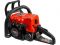 Бензопила HDC HD-C180 без шины и цепи(1.50 кВт, 2.0 л.с., 31.8 см3, вес 4 кг)