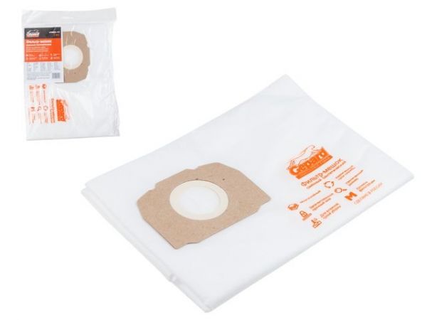 Мешок для пылесоса KARCHER MV 4, 5, 6, WD 4, 5, 6, WD 5.000 - WD 5.999 сменный (5 шт.) GEPARD(Синтетический)