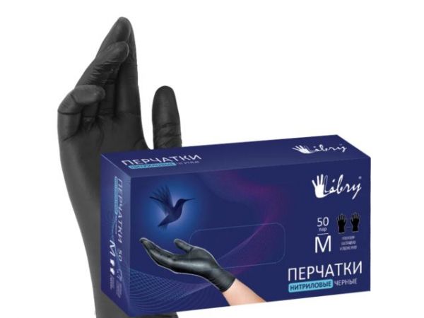Перчатки нитриловые, р-р S, уп. 100 шт. черные LIBRY(текстурированные на пальцах)