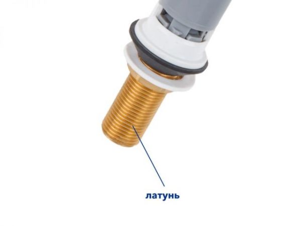 Впускной механизм с нижней подачей 1/2', AV Engineering(Латунь, Гарантия 5 лет)