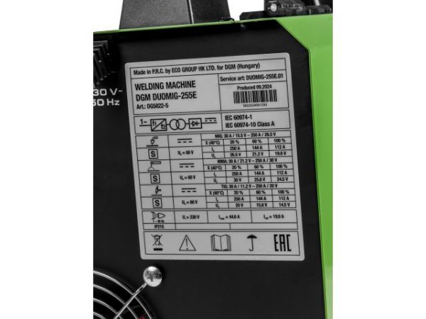 Полуавтомат сварочный DGM DUOMIG-255E(220В; MIG/FLUX/MMA/TIG; евроразъем; смена полярности)