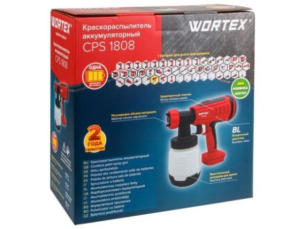 Краскораспылитель WORTEX CPS 1808 в кор. ALL1 XLT SOLO БЕСЩЁТ.ДВИГ., 18В, 1000 мл/мин, 0.8 л(БЕСЩЁТ.ДВИГ., 18 В, БЕЗ АКБ И ЗУ, 1000 мл/мин, 0.8 л бак, 2.5 мм сопло, 50 DIN)