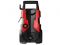 Очиститель высокого давления WORTEX PW 1420 1.90 кВт, 150 бар, 450 л/ч(мойка высокого давления, автомойка, ф-ция самовсасывания, алюминиевая помпа, шланг 5 м)
