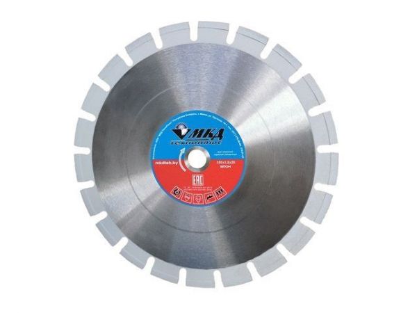 Алмазный круг 350х20 мм по бетону сегмент. ПРОФЕССИОНАЛ