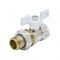 Кран шаровый Aquasfera Standard 1107-03, ВР-НР 1", полнопроходной, ручка-бабочка