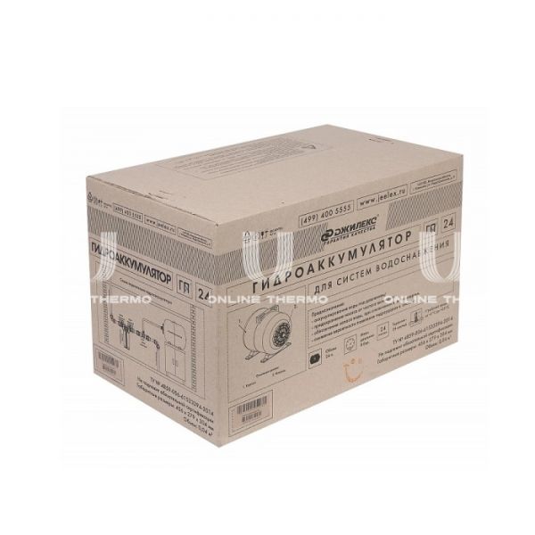 Гидроаккумулятор (расширительный бак) для водоснабжения Джилекс Г 24, 24 литра синий, горизонтальный на ножках