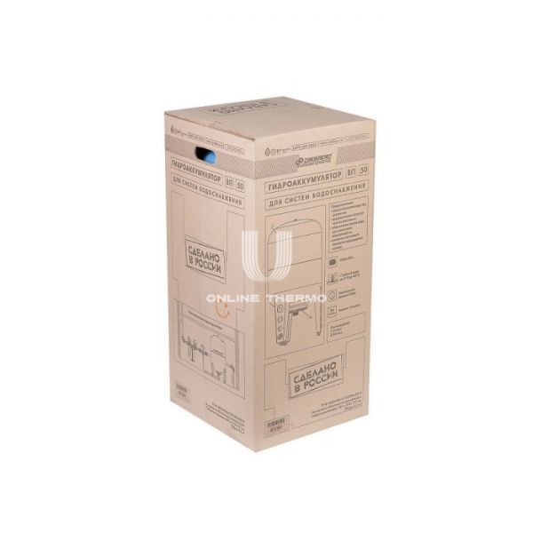 Гидроаккумулятор (расширительный бак) для водоснабжения Джилекс ВП 50 к, 50 литров синий, вертикальный на ножках