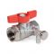 Кран шаровый Giacomini R251SX004 3/4" ВР, с заглушкой 1/4" и дренажным вентилем, ручка-бабочка