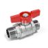 Кран шаровый Giacomini R253X006 1 1/4" НР, ручка-бабочка