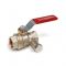 Кран шаровый Giacomini R910SX003 1/2" ВР, полнопроходной, ручка-рычаг