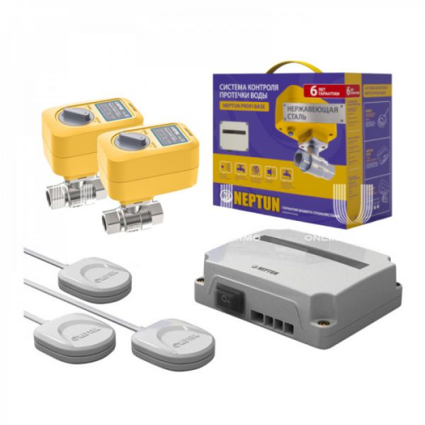 Кран шаровый с электроприводом Neptun Bugatti Pro 220В 43054037000005 1"1/2 ВР