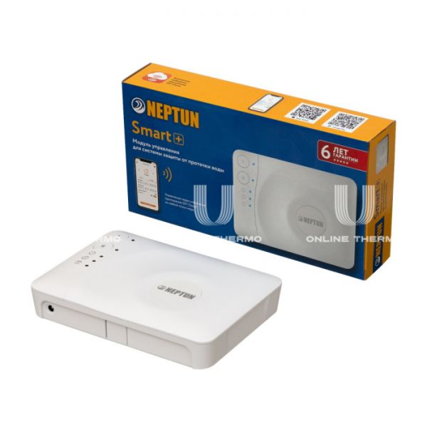 Кран шаровый с электроприводом Neptun Bugatti Pro 220В 43054037000005 1"1/2 ВР