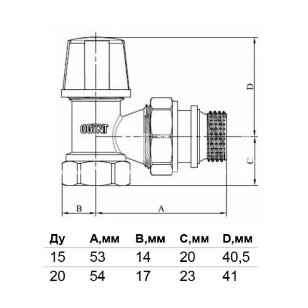Запорный радиаторный клапан ручной Ogint 1/2" ВР, угловой, с антипротечкой