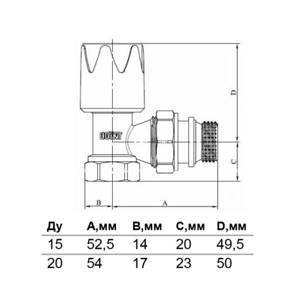 Радиаторный клапан ручной регулировки Ogint 3/4" ВР, угловой, с антипротечкой