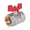 Кран шаровый Rommer RBV-0003-0110232, 1 1/4" ВР-ВР, стандартный, ручка-бабочка