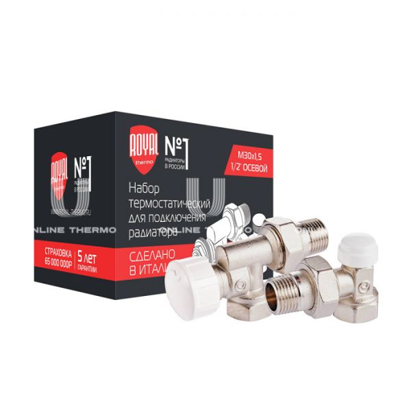 Комплект термостатический осевой с запорным угловым клапаном Royal Thermo RTE 07.011 (НС-1442892), DN15 1/2" ВР-НР, без преднастройки