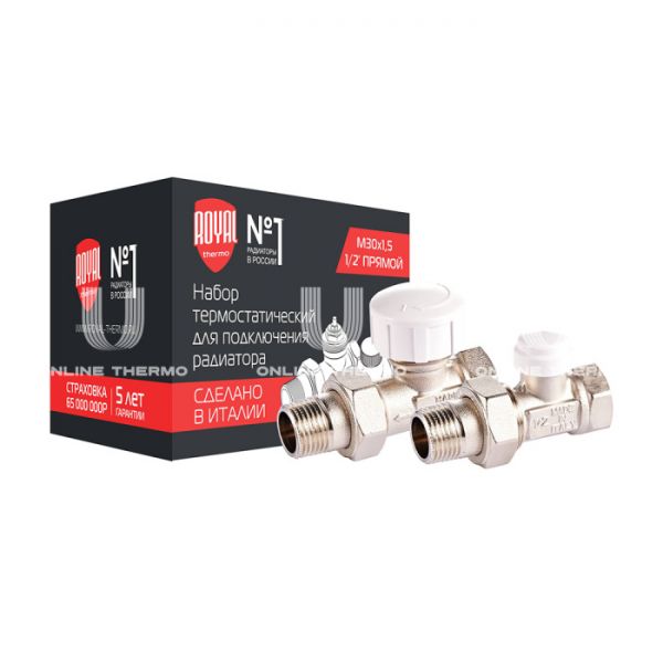 Комплект термостатический прямой с запорным клапаном Royal Thermo RTE 07.013 (НС-1442893), DN15 1/2" ВР-НР, без преднастройки