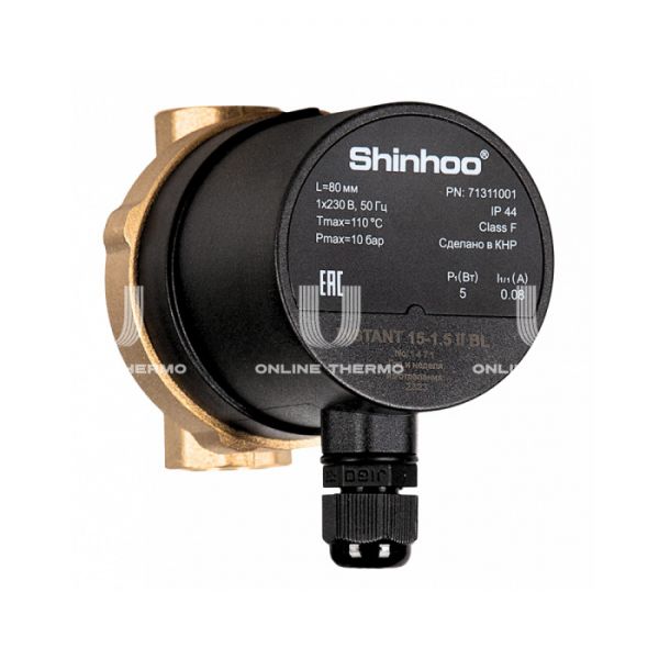 Насос циркуляционный Shinhoo INSTANT 15-1.5 II BL 71311001, для ГВС