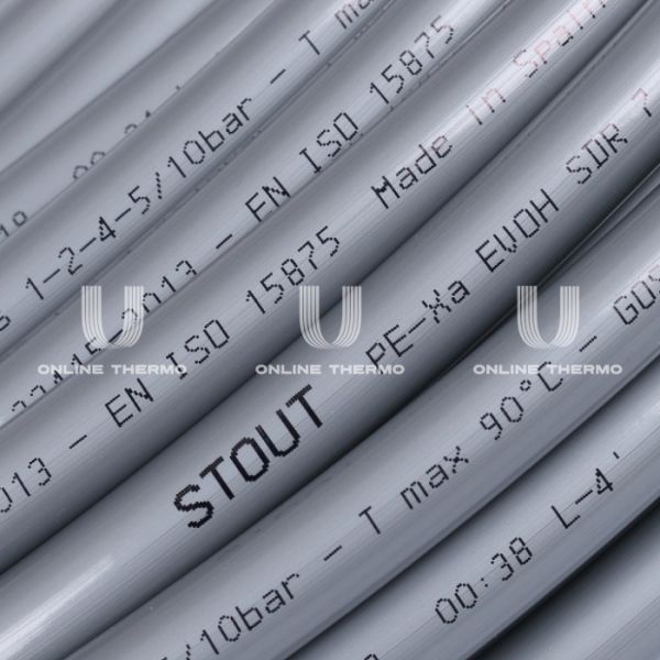 Труба Stout PE-Xa/EVOH SPX-0001-241622, 16x2.2, бухта 240 м, серая (серебристая), многослойная