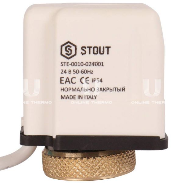 Термоэлектрический сервопривод Stout STE-0010-024001, 24 В, нормально закрытый