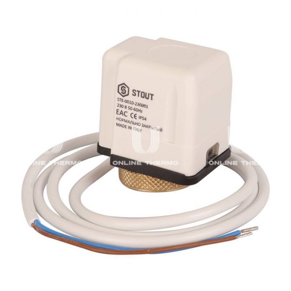 Термоэлектрический сервопривод Stout STE-0010-230001, 230 В, нормально закрытый