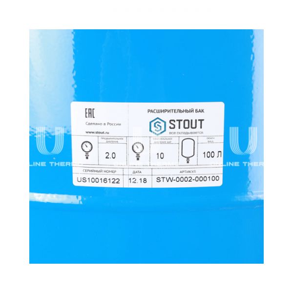 Гидроаккумулятор (расширительный бак) для водоснабжения Stout STW-0002-000100, 100 л, синий вертикальный, на ножках