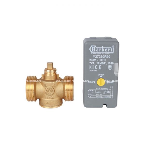 Двухходовой зонный (зональный) клапан Stout SVM-0070-200132 1 1/4" НР, Kvs 12, с сервоприводом 230V, компактный