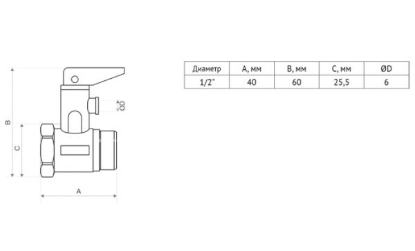 Клапан предохранительный (сбросной) Uni-Fitt 247N8522 1/2" ВР-НР, 8.5 бар, с курком, для бойлеров