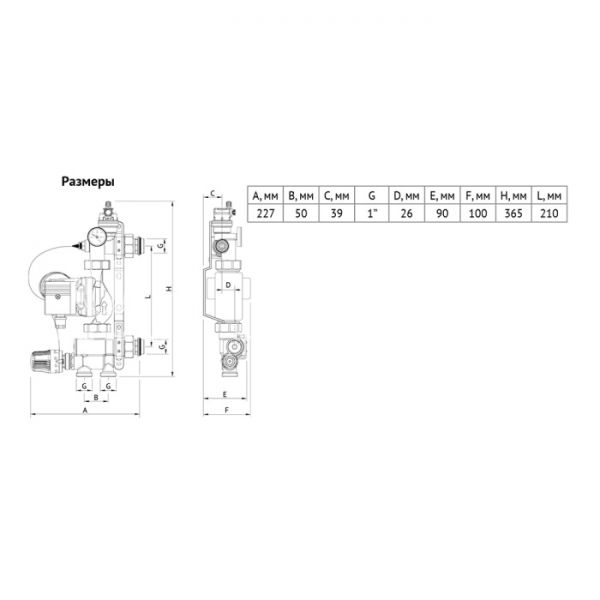Насосно-смесительный узел Uni-Fitt Solomix 470E1200, 1", с насосом Uni-Fitt ECP 25/60 130