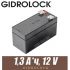 Аккумулятор Gidrolock 1,3А*ч