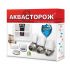 Набор «Аквасторож Эксперт» 1*25 PRO