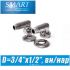 Комплект угловых американок SMART D3/4"x1/2" вн/нар