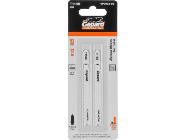 Пилка лобз. по металлу T118B (2 шт.) GEPARD(пропил прямой, тонкий, для базовых работ)