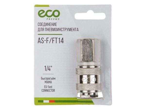 Соединение быстросъем. МАМА х внутр. резьба 1/4' (сталь) ECO