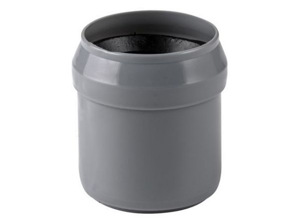 Переход ВК 50/40 короткий РТП(Для внутренней канализации)