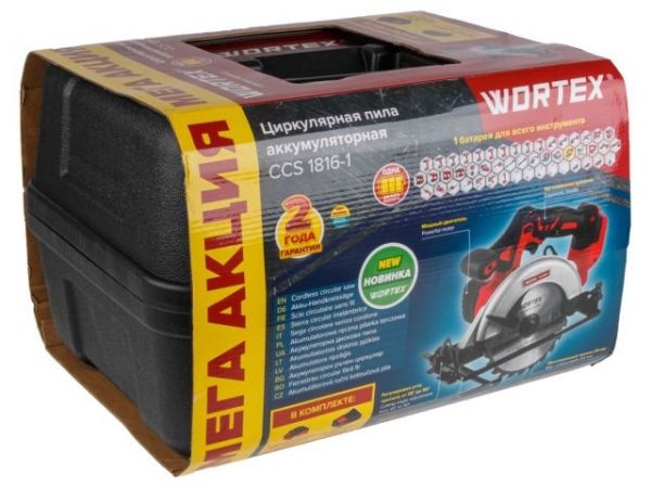 Циркулярная пила WORTEX CCS 1816-1 в чем. ALL1 XLT SET 18 В, 165 мм, до 55 мм, 4 Ач(18.0 В, АКБ 1х4 А*ч, ЗУ 2А, 165х20 мм, до 55 мм)
