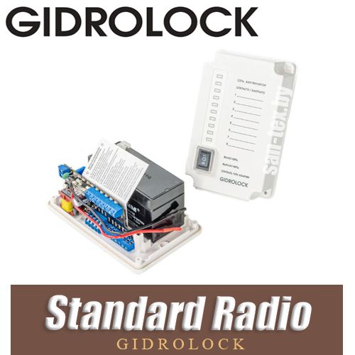 Блок управления Gidrolock Premium с аккумулятором