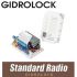Блок управления Gidrolock Premium с аккумулятором