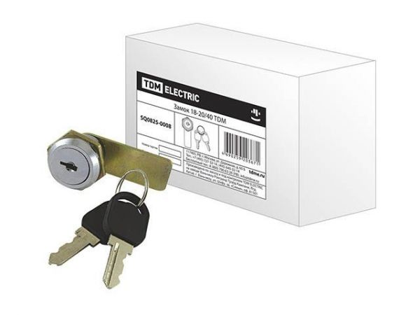 Замок 18-20/40 TDM(Замок 18-20/40 TDM  - с мастер-ключом  (открываются одним ключом).)
