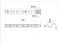 Лоток STANDART 100.65 h69 пластиковый light, Ecoteck, РБ