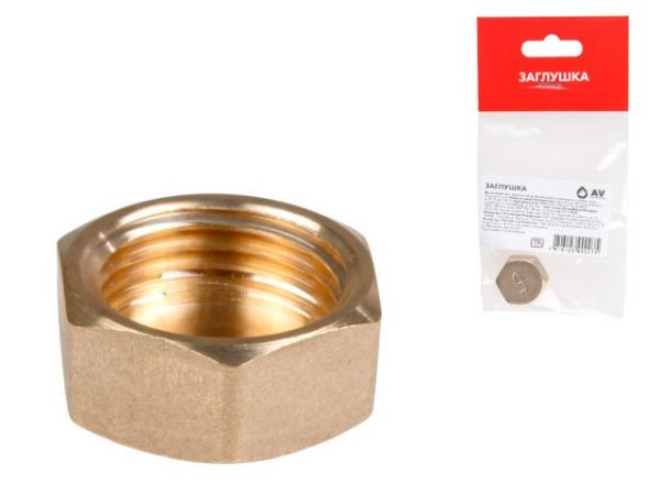 Заглушка 1' вн., AV Engineering (инд.упак.)