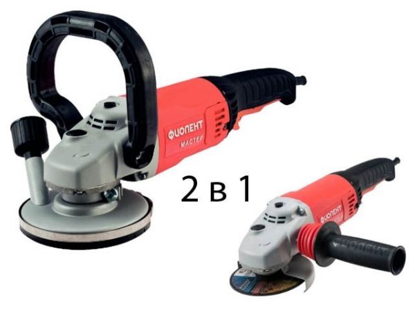 Шлифователь по бетону ФИОЛЕНТ МШУ 8-14-125 М в кор. (1400 Вт, 125х22 мм, 9600 об/мин, вес 2.8 кг, вибро, защитных кожух для УШМ)