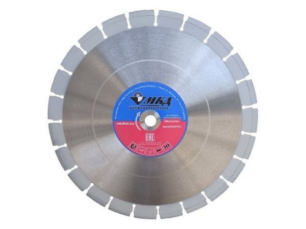Алмазный круг 350х25.4 мм по ж/бетону сегмент. ПРОФЕССИОНАЛ