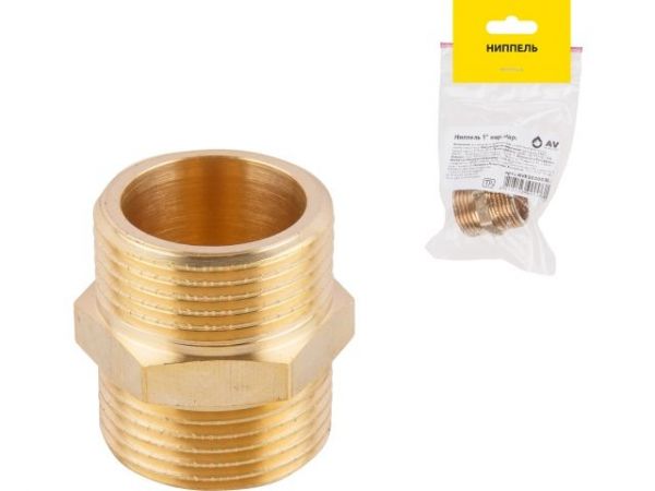 Ниппель 1' нар.-нар., AV Engineering (инд. упак)