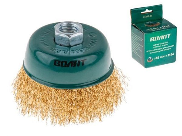 Щетка д/шлиф.маш.'чашка' гофр.  65мм ВОЛАТ(для УШМ шлифмашины болгарки М14 торцевая крацовка)