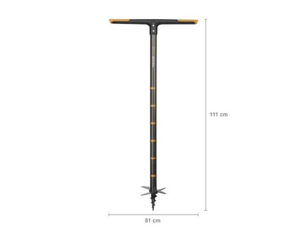 Бур садовый средний FISKARS(рабочий диаметр 150 мм)